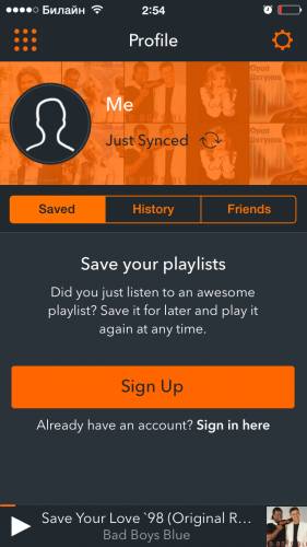 Groove Music Player