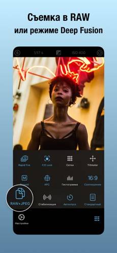 ProCamera