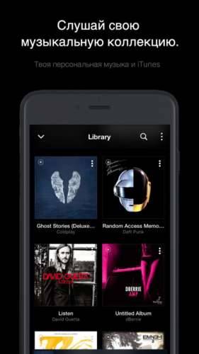 MP3 & FLAC Music Player