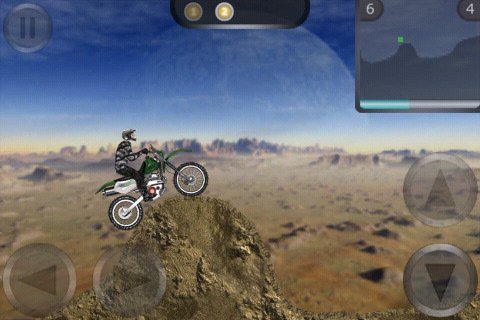 Unreal Trial