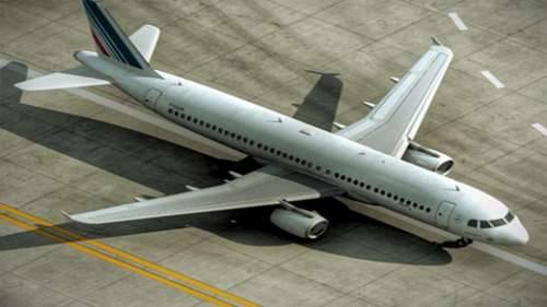 Flight Simulator