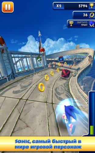 Sonic 1