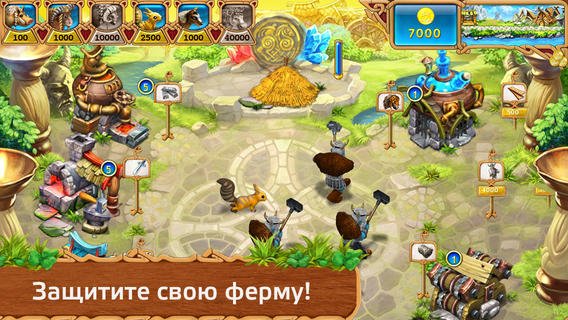 Farm Frenzy: Viking Heroes