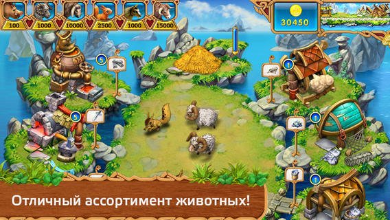 Farm Frenzy: Viking Heroes