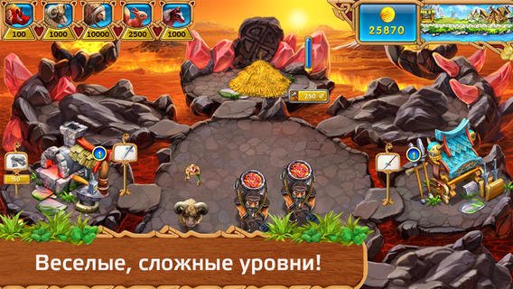Farm Frenzy: Viking Heroes