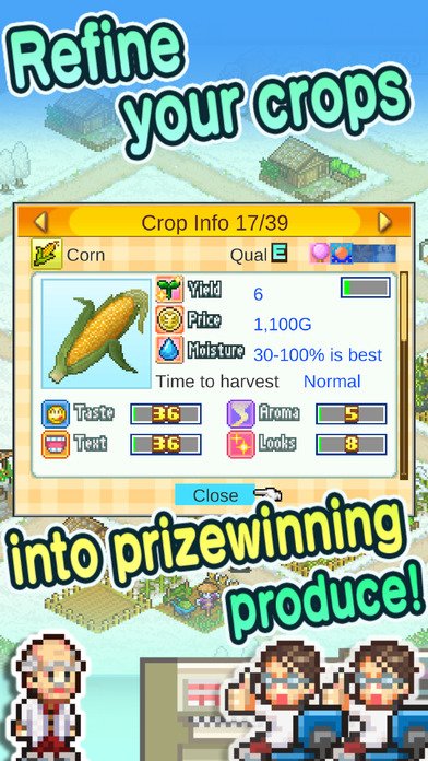 Pocket Harvest
