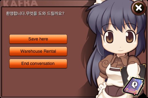 Ragnarok Online: The Rebellion of Valkyrie