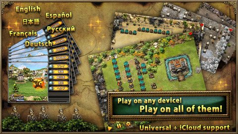 Myth Defense HD: Light Forces