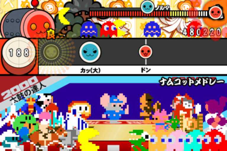 taiko no tatsujin +