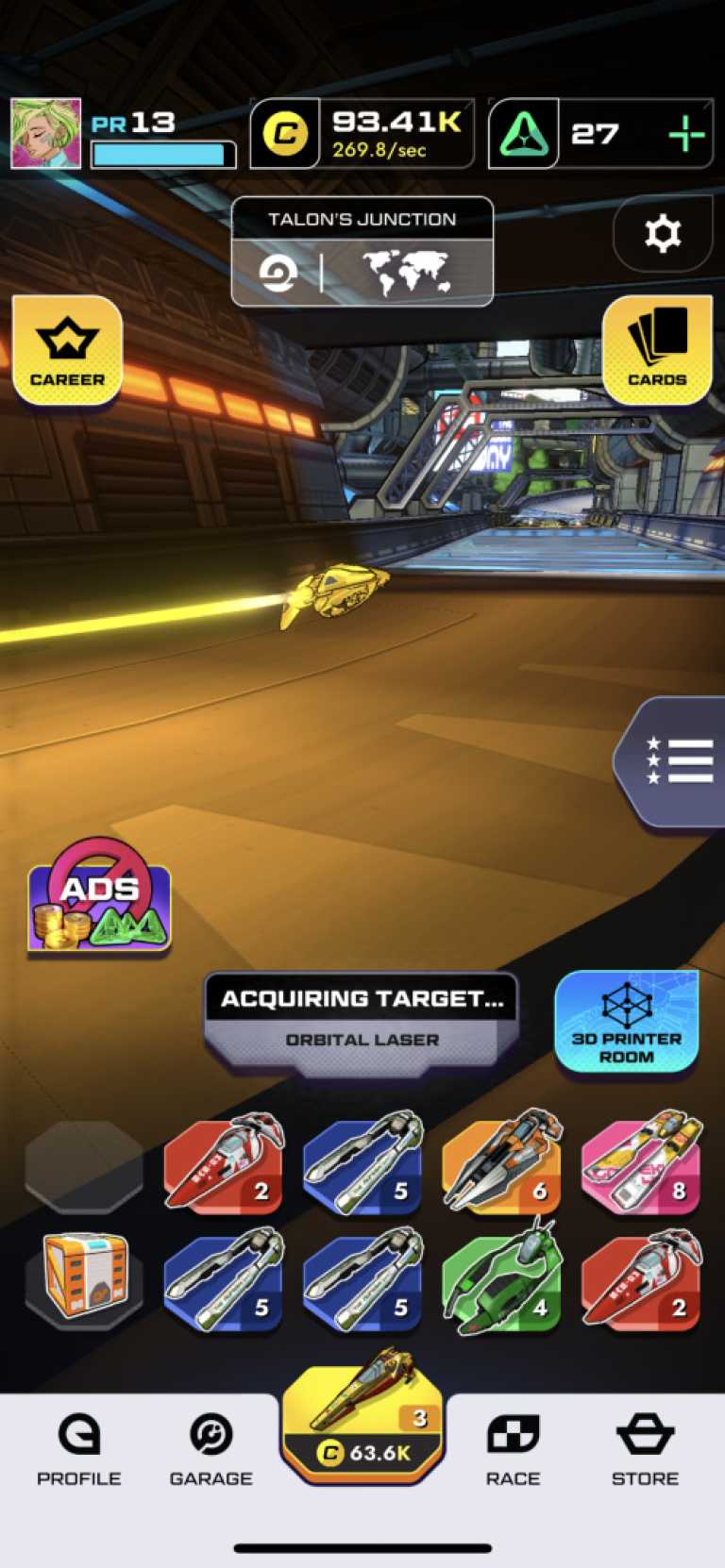 wipEout Merge