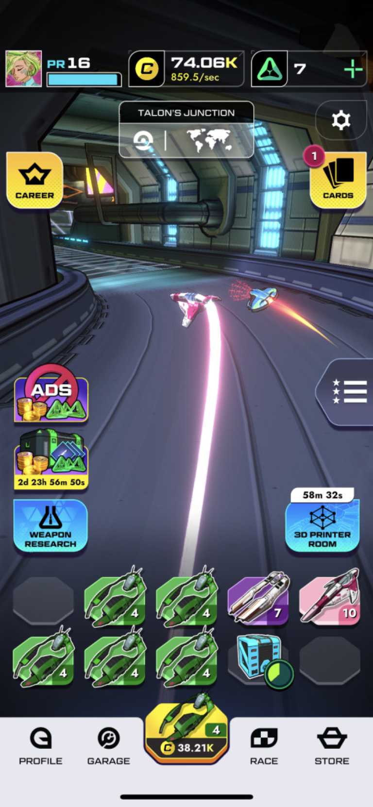 wipEout Merge