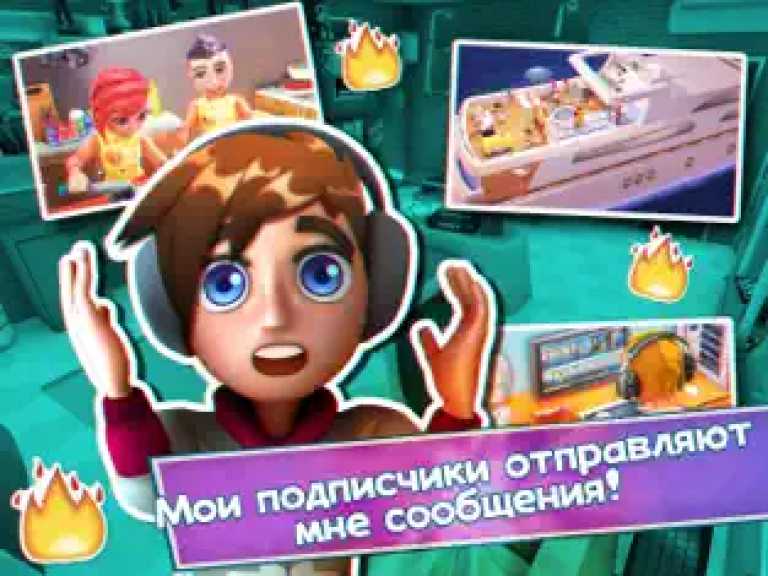 Youtubers Life 