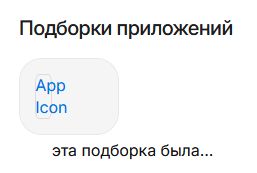 Чего