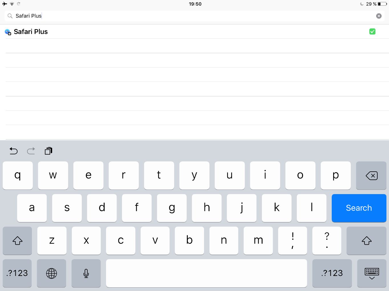 Прокачиваем Сафари на iOS 8-14