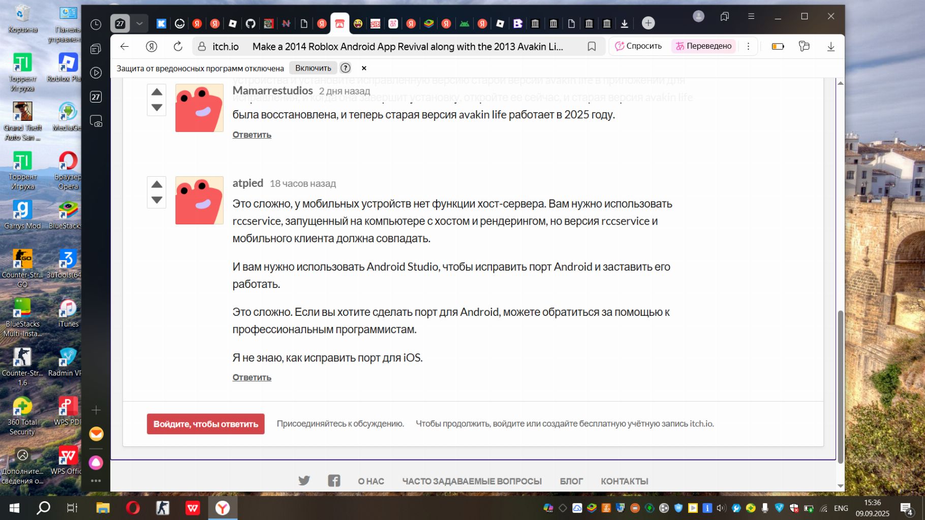 хм....