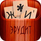 Эрyдит