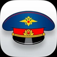 Симулятор гаишника