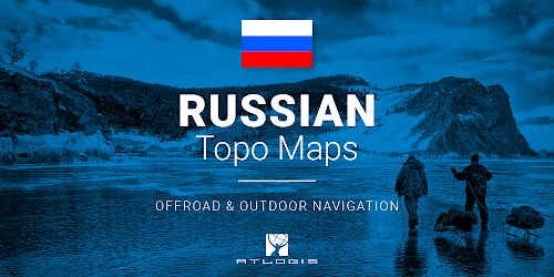 Российские топо карты PRO