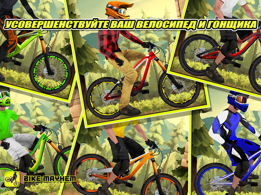 Bike Mayhem Mountain Racing