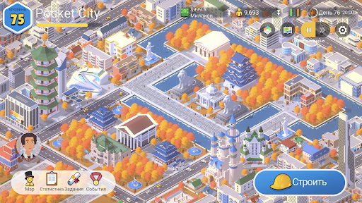 Pocket City: Карманный город 2