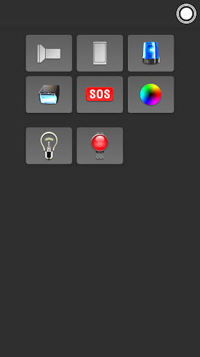 Фонарик - Tiny Flashlight ®