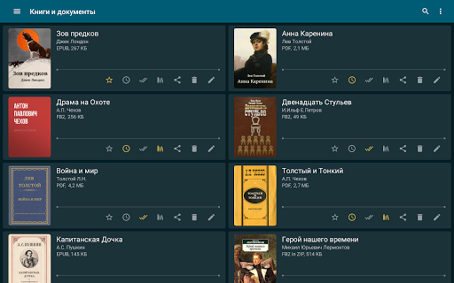ReadEra Premium - читалка книг