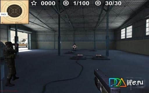 Arma II: Firing Range