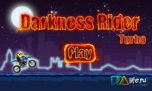 Darkness Rider Turbo