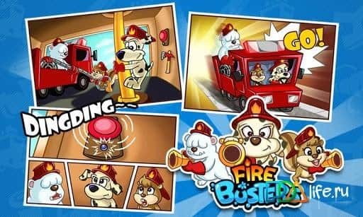 Fire Busters