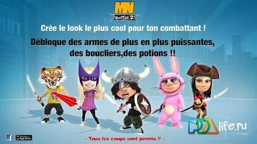 MN Battle 2 by Mamba Nation