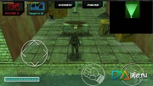 Metal Gear: Outer Heaven