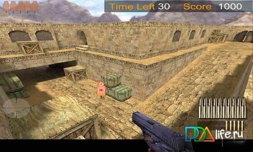 Sniper Training Camp II