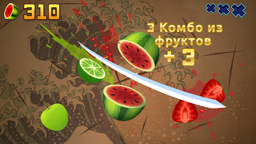 Fruit Ninja Classic