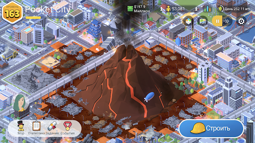 Pocket City: Карманный город 2