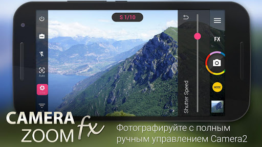 Camera ZOOM FX Premium