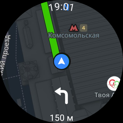 2ГИС: карты, навигатор, друзья