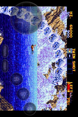 MD.emu (Genesis Emulator)