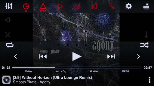 Neutron Music Player