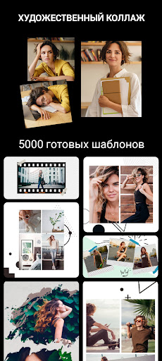Photo Studio PRO
