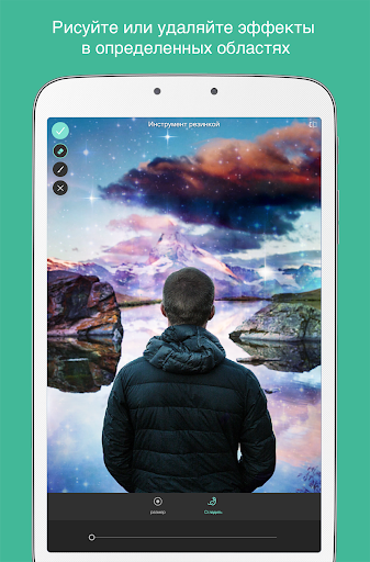 Pixlr AI Art Photo Editor