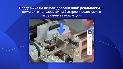 TeamViewer-удалённый доступ