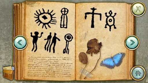 Затерянный город