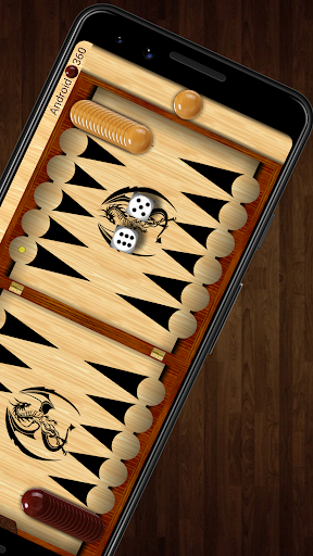 Длинные нарды