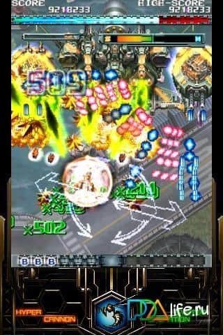 Dodonpachi Resurrection