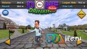 Done Drinking Deluxe