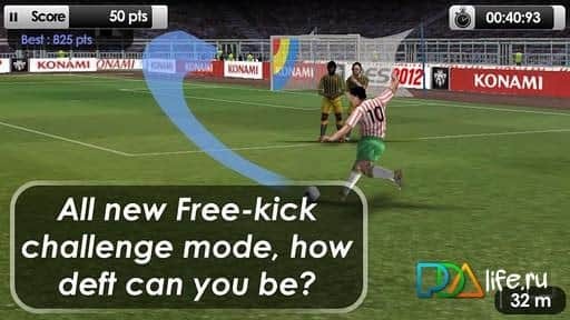 PES 2012 Pro Evolution Soccer