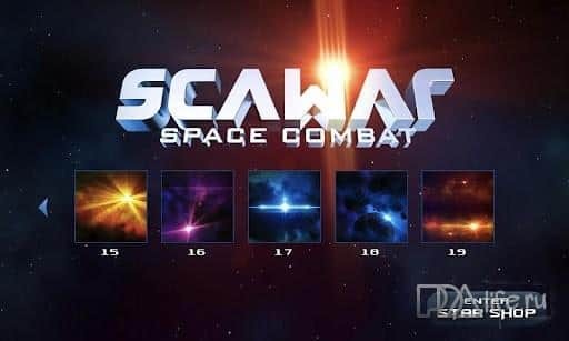 SCAWAR Space Combat