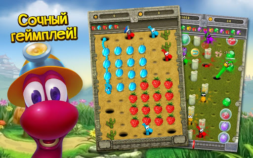 Нямстеры! Premium