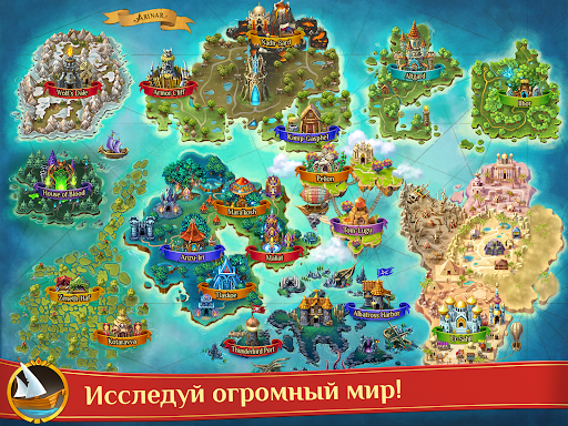 Warspear Online (ММОРПГ, РПГ)