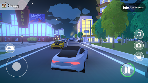 Pocket City: Карманный город 2